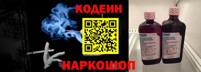 меф VHQ Гусь-Хрустальный