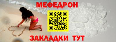 дурь Гусиноозёрск