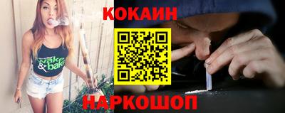 дурь Гусиноозёрск