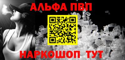 MESCALINE Гусев