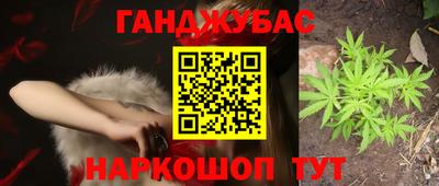 MESCALINE Гусев