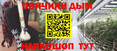 MESCALINE Гусев