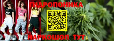 меф VHQ Гусь-Хрустальный