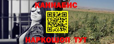 MESCALINE Гусев