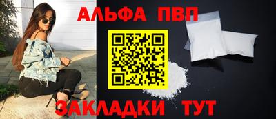 MESCALINE Гусев