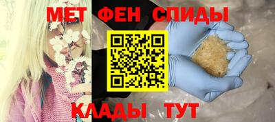 дурь Гусиноозёрск