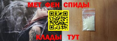 дурь Гусиноозёрск