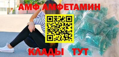 дурь Гусиноозёрск