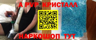 MESCALINE Гусев