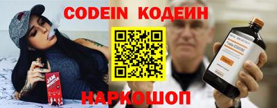 дурь Гусиноозёрск
