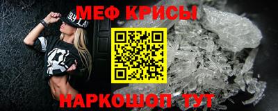 дурь Гусиноозёрск